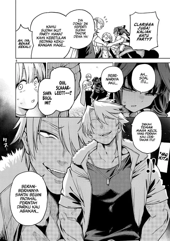 image-komik-tensei-nihakobinin-no-isekai-kouryakuhou-chapter-29-5/30