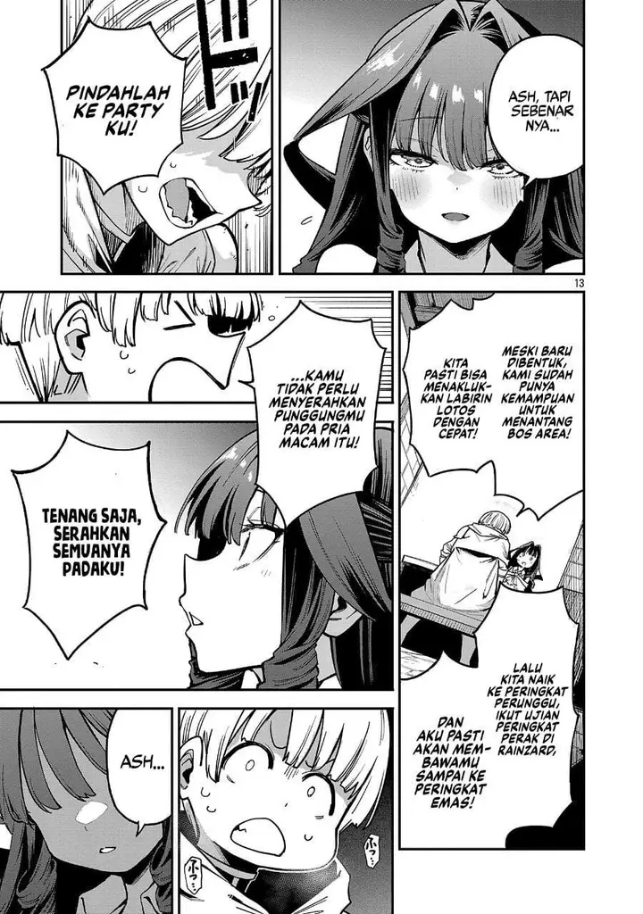 image-komik-tensei-nihakobinin-no-isekai-kouryakuhou-chapter-29-12/30