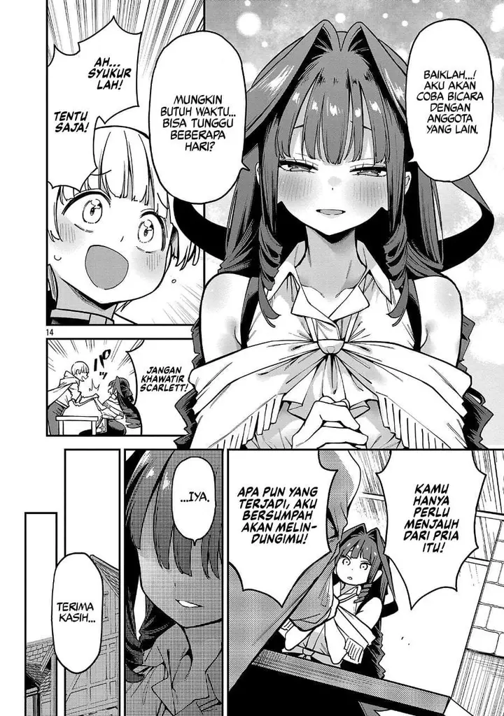 image-komik-tensei-nihakobinin-no-isekai-kouryakuhou-chapter-29-13/30