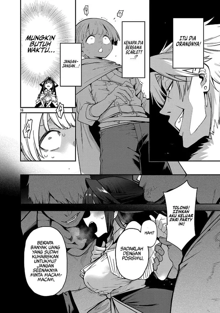 image-komik-tensei-nihakobinin-no-isekai-kouryakuhou-chapter-29-15/30