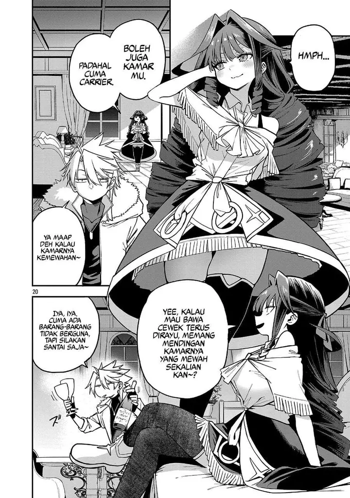 image-komik-tensei-nihakobinin-no-isekai-kouryakuhou-chapter-29-19/30