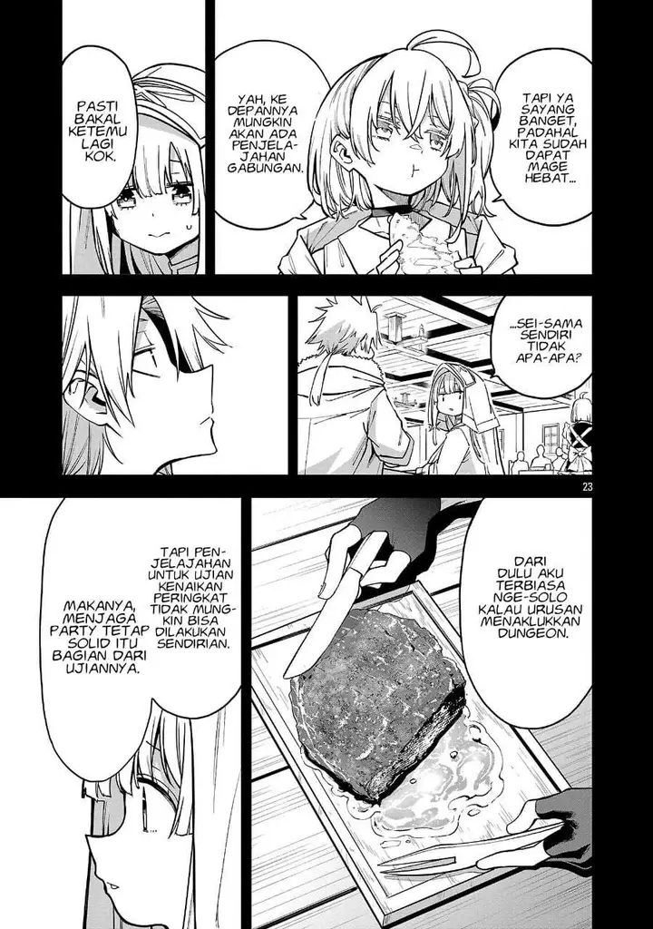 image-komik-tensei-nihakobinin-no-isekai-kouryakuhou-chapter-29-22/30