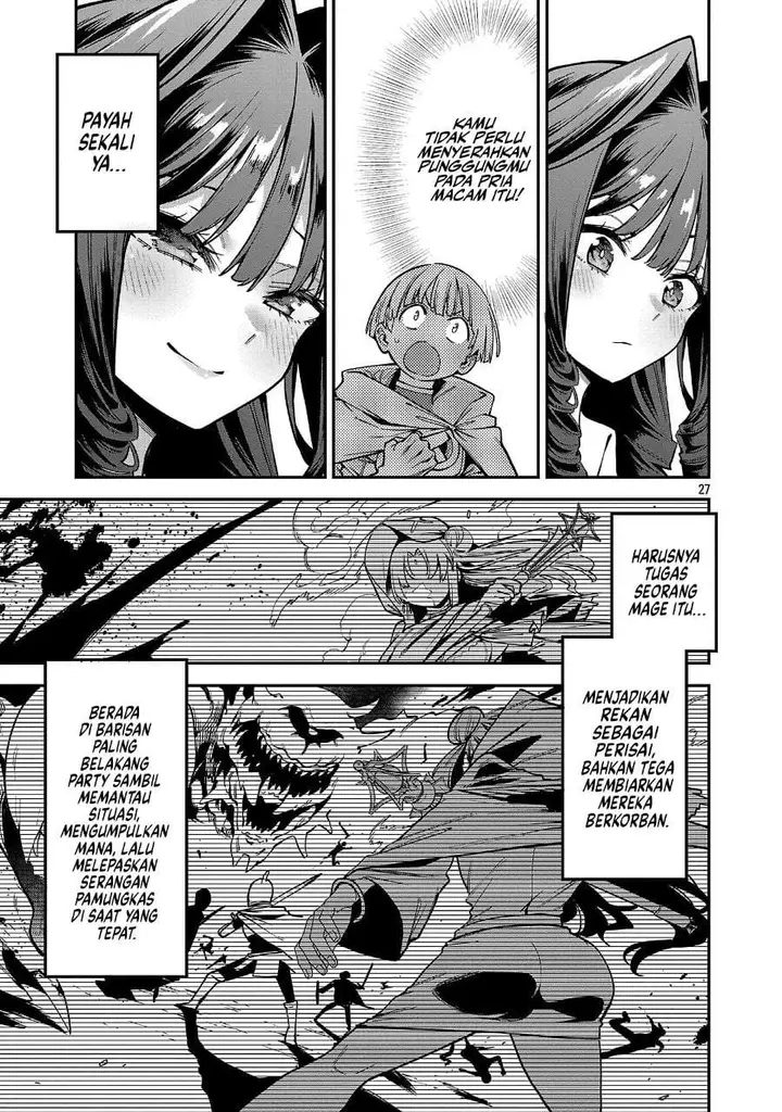 image-komik-tensei-nihakobinin-no-isekai-kouryakuhou-chapter-29-26/30