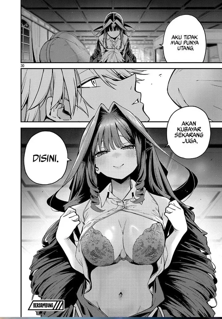 image-komik-tensei-nihakobinin-no-isekai-kouryakuhou-chapter-29-29/30