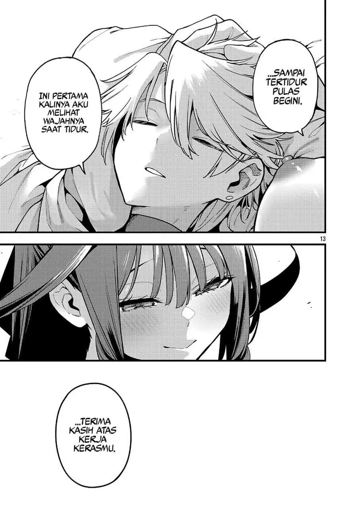image-komik-tensei-nihakobinin-no-isekai-kouryakuhou-chapter-30-12/24