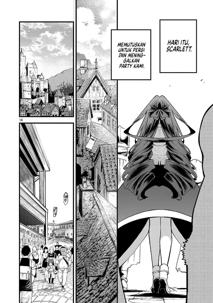 image-komik-tensei-nihakobinin-no-isekai-kouryakuhou-chapter-30-13/24