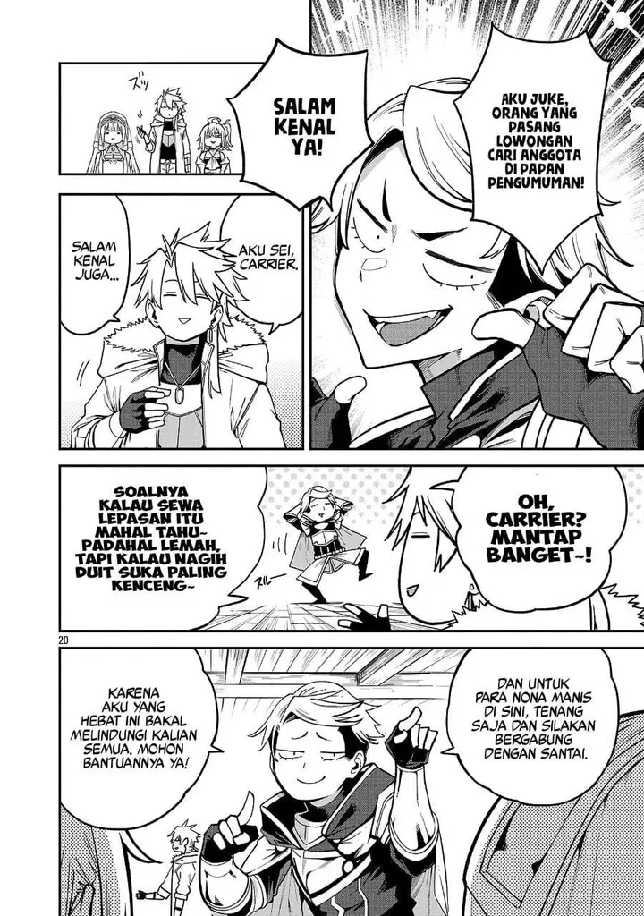 image-komik-tensei-nihakobinin-no-isekai-kouryakuhou-chapter-30-19/24