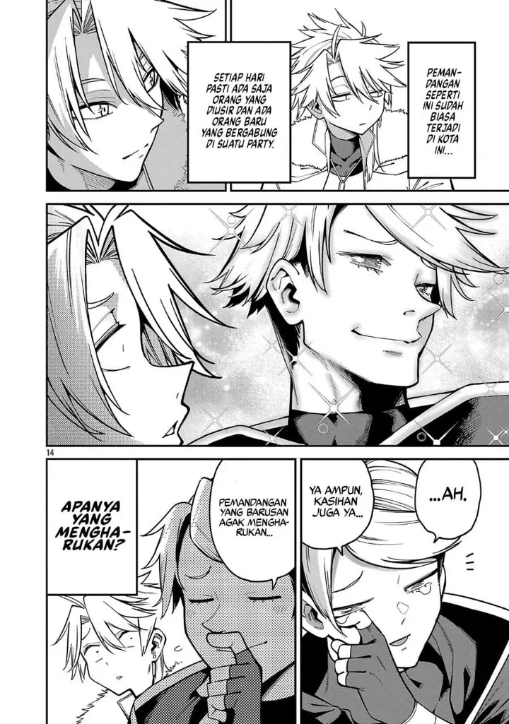image-komik-tensei-nihakobinin-no-isekai-kouryakuhou-chapter-31-13/31
