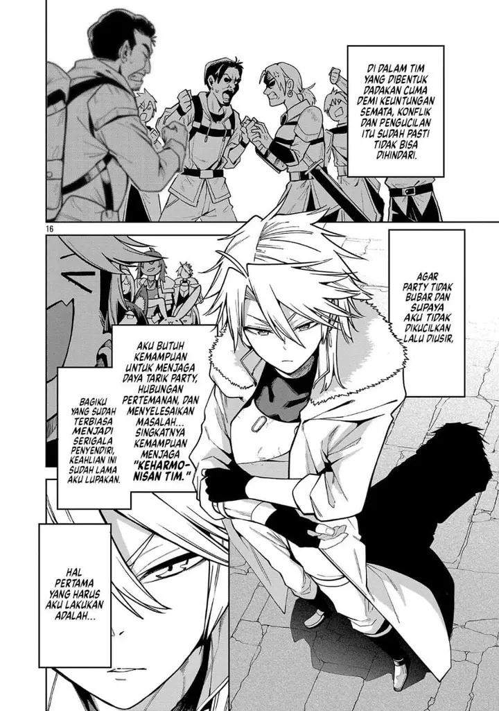 image-komik-tensei-nihakobinin-no-isekai-kouryakuhou-chapter-31-15/31