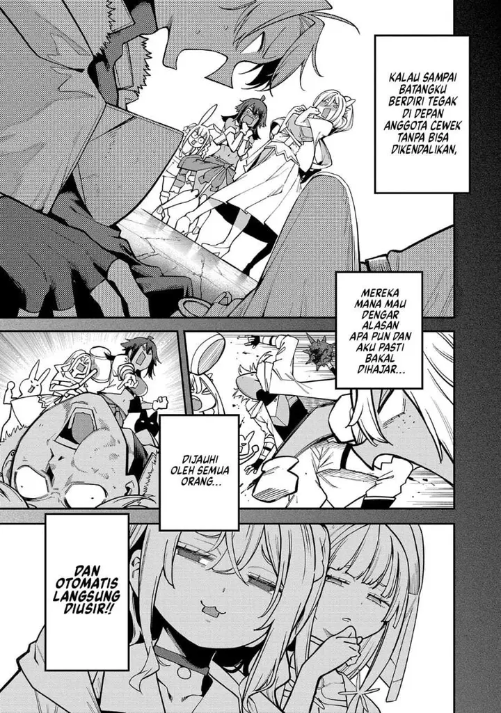 image-komik-tensei-nihakobinin-no-isekai-kouryakuhou-chapter-31-18/31