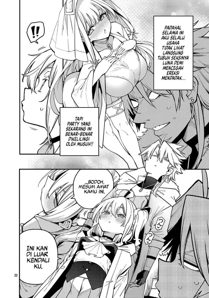 image-komik-tensei-nihakobinin-no-isekai-kouryakuhou-chapter-31-19/31