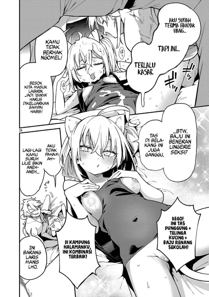 image-komik-tensei-nihakobinin-no-isekai-kouryakuhou-chapter-31-23/31