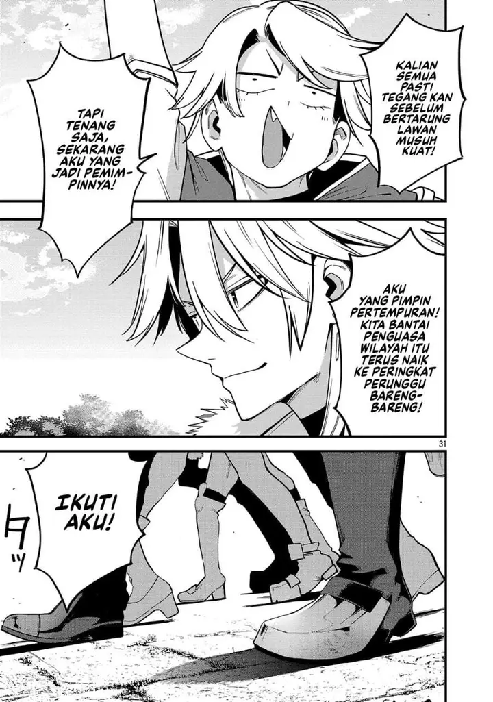 image-komik-tensei-nihakobinin-no-isekai-kouryakuhou-chapter-31-29/31