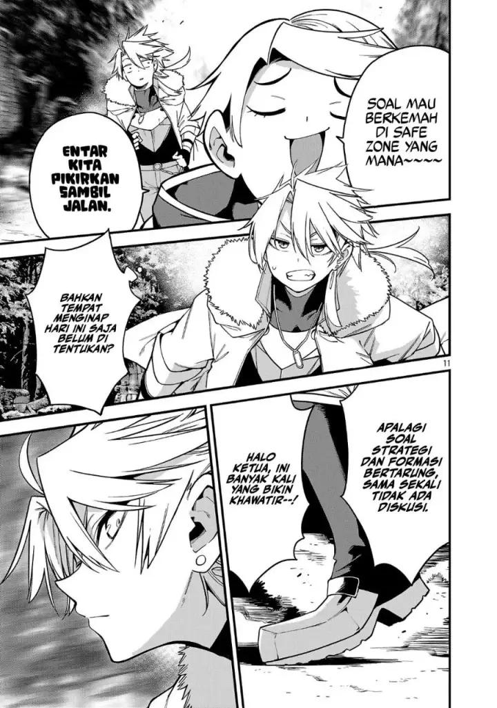 image-komik-tensei-nihakobinin-no-isekai-kouryakuhou-chapter-32-12/25