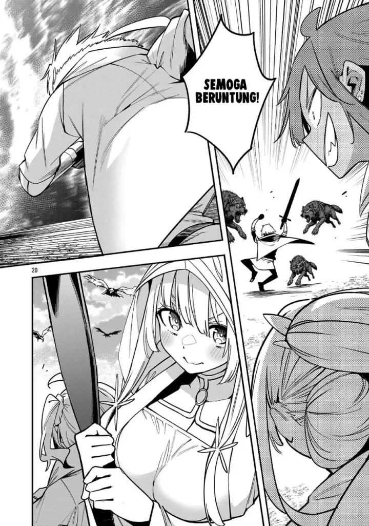 image-komik-tensei-nihakobinin-no-isekai-kouryakuhou-chapter-32-20/25
