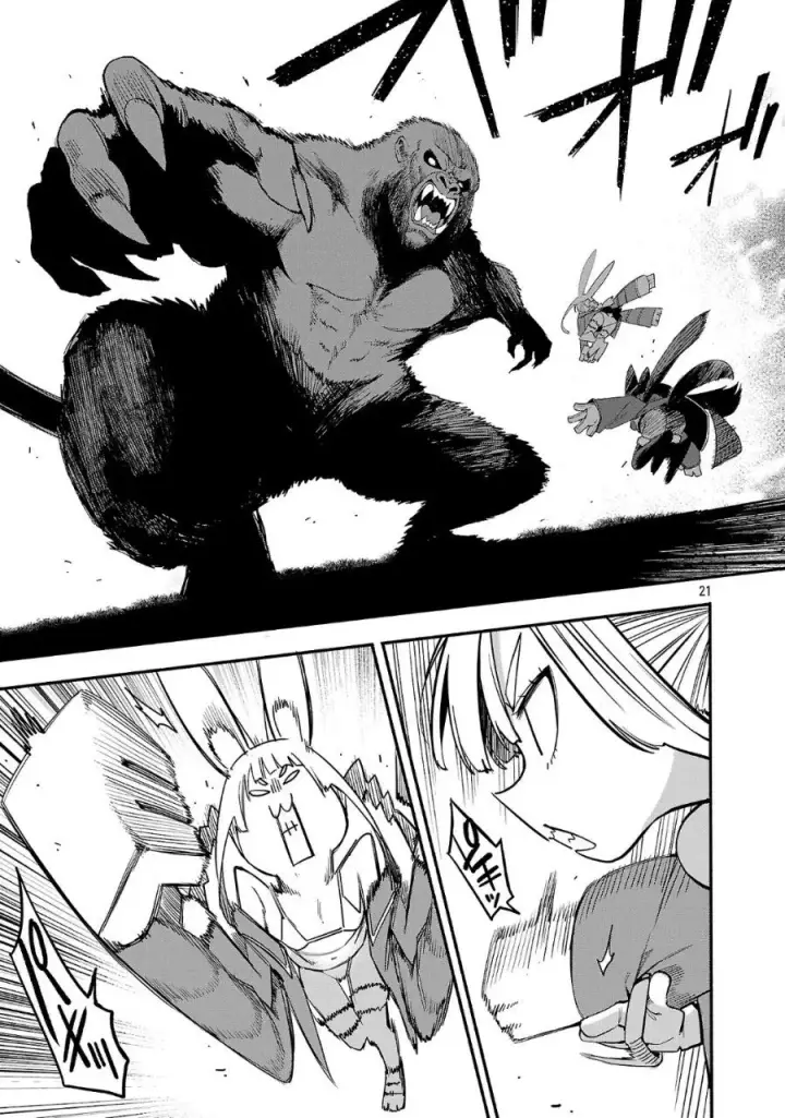image-komik-tensei-nihakobinin-no-isekai-kouryakuhou-chapter-32-21/25