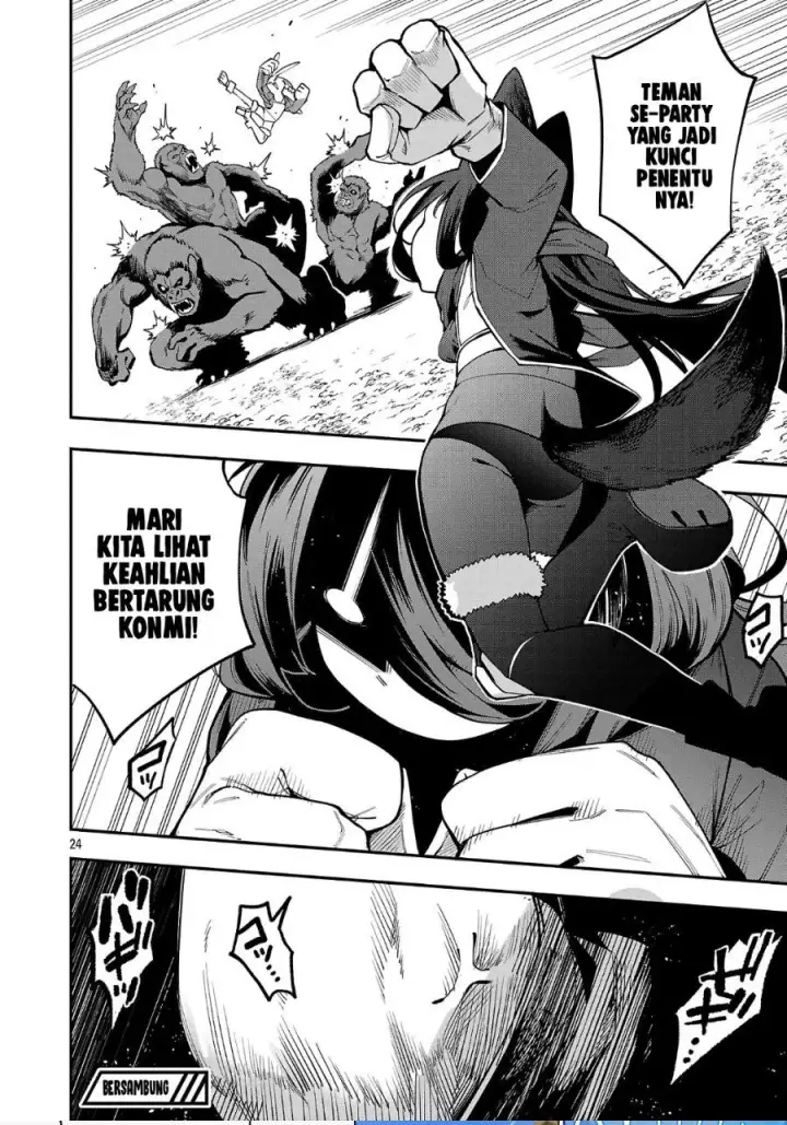 image-komik-tensei-nihakobinin-no-isekai-kouryakuhou-chapter-32-24/25
