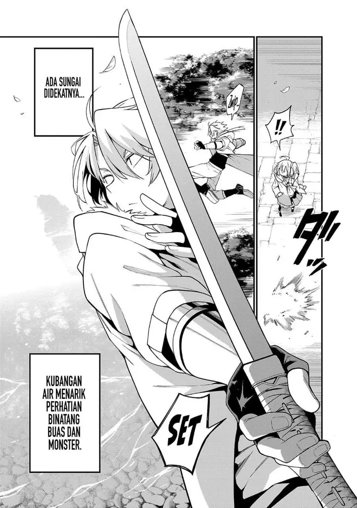 image-komik-tensei-nihakobinin-no-isekai-kouryakuhou-chapter-5-16/24