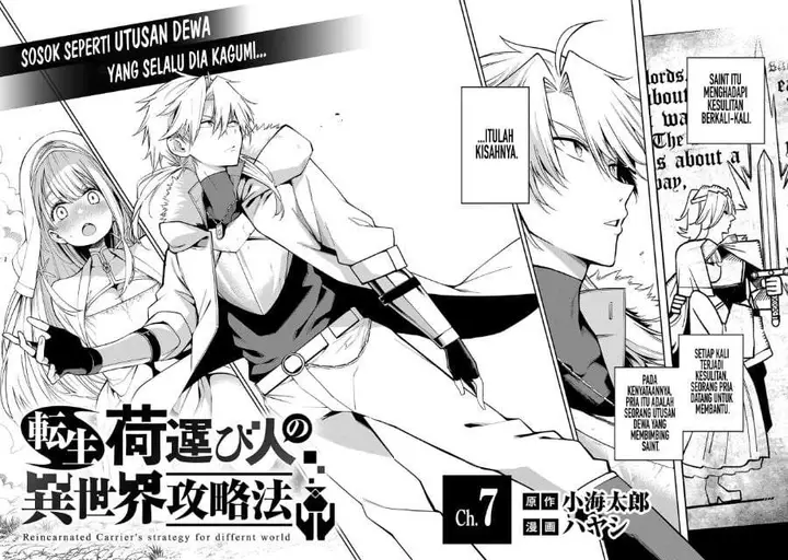 image-komik-tensei-nihakobinin-no-isekai-kouryakuhou-chapter-7-1/23