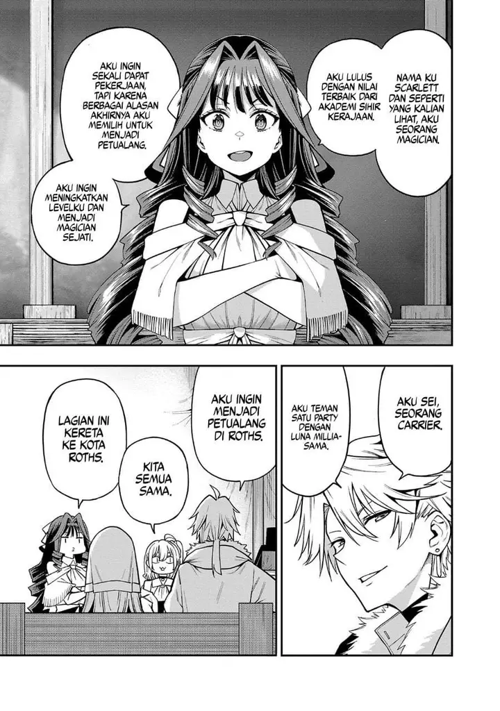image-komik-tensei-nihakobinin-no-isekai-kouryakuhou-chapter-7-15/23