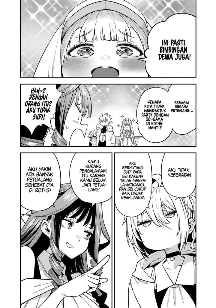 image-komik-tensei-nihakobinin-no-isekai-kouryakuhou-chapter-7-16/23