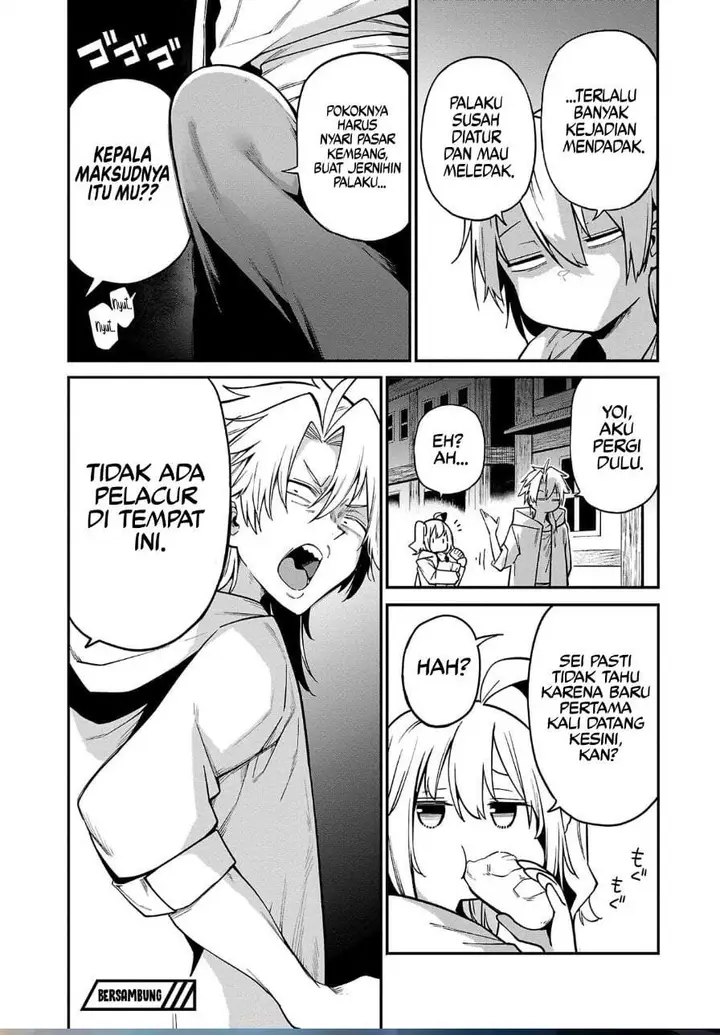 image-komik-tensei-nihakobinin-no-isekai-kouryakuhou-chapter-8-22/23