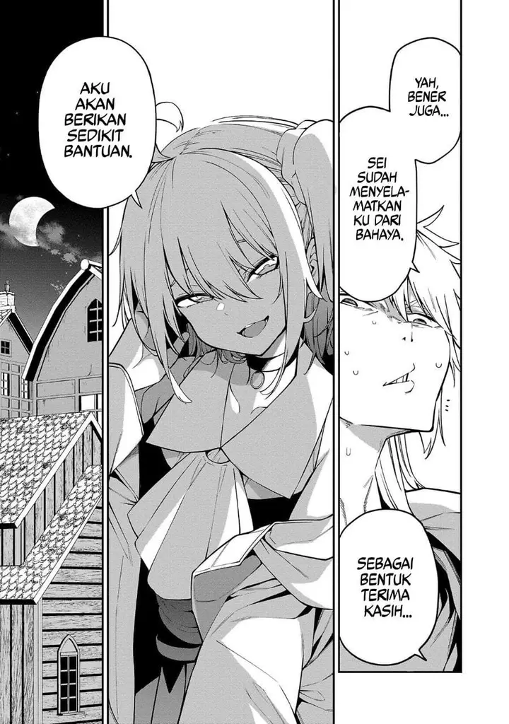 image-komik-tensei-nihakobinin-no-isekai-kouryakuhou-chapter-9-2/24