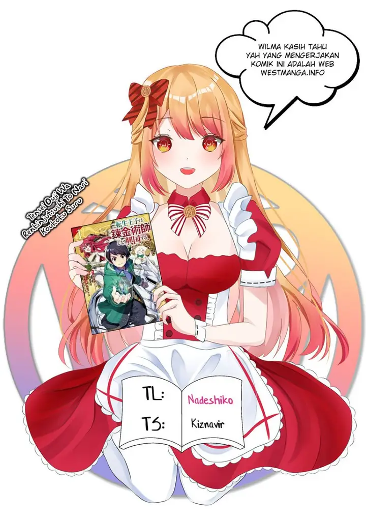 image-komik-tensei-ouji-wa-renkinjutsushi-to-nari-koukoku-suru-chapter-10.1-0/17