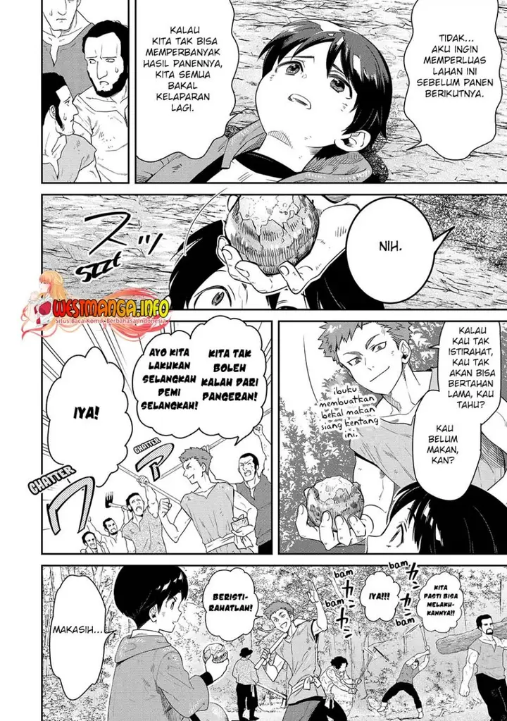 image-komik-tensei-ouji-wa-renkinjutsushi-to-nari-koukoku-suru-chapter-10.1-2/17