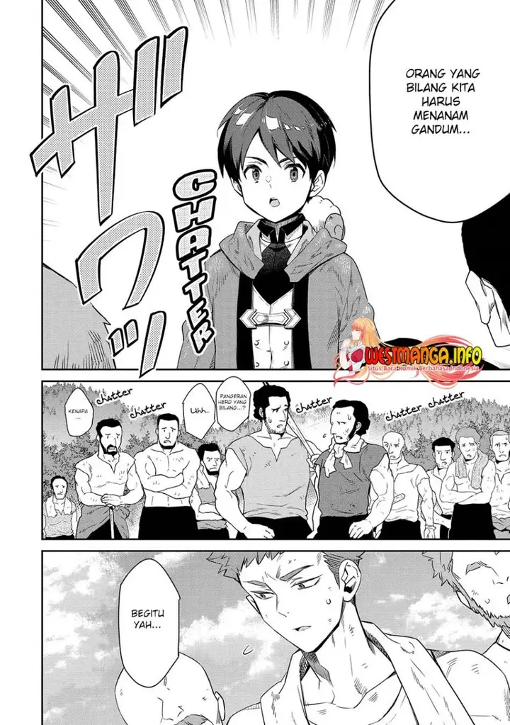 image-komik-tensei-ouji-wa-renkinjutsushi-to-nari-koukoku-suru-chapter-10.1-10/17