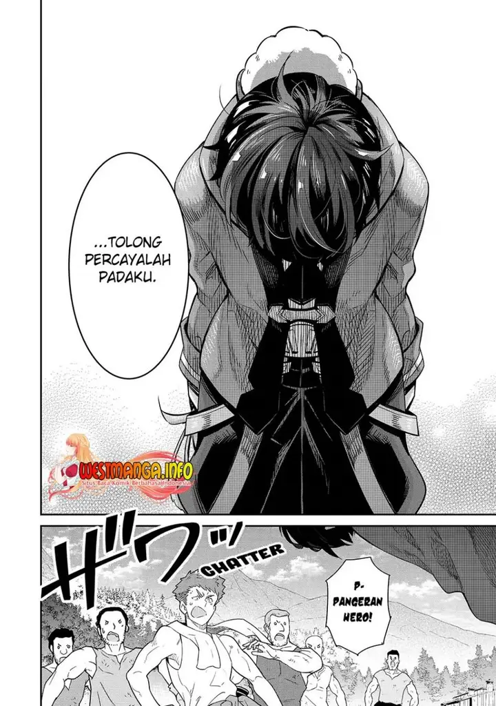 image-komik-tensei-ouji-wa-renkinjutsushi-to-nari-koukoku-suru-chapter-10.1-16/17