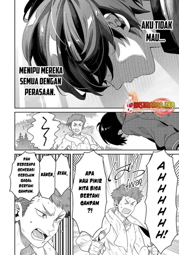 image-komik-tensei-ouji-wa-renkinjutsushi-to-nari-koukoku-suru-chapter-10.2-2/17