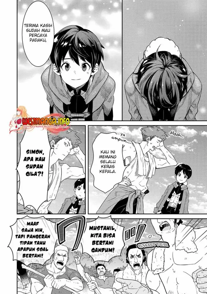 image-komik-tensei-ouji-wa-renkinjutsushi-to-nari-koukoku-suru-chapter-10.2-4/17