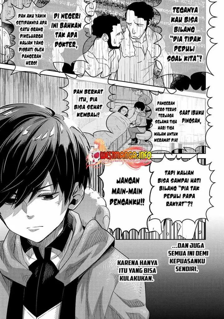 image-komik-tensei-ouji-wa-renkinjutsushi-to-nari-koukoku-suru-chapter-10.2-10/17