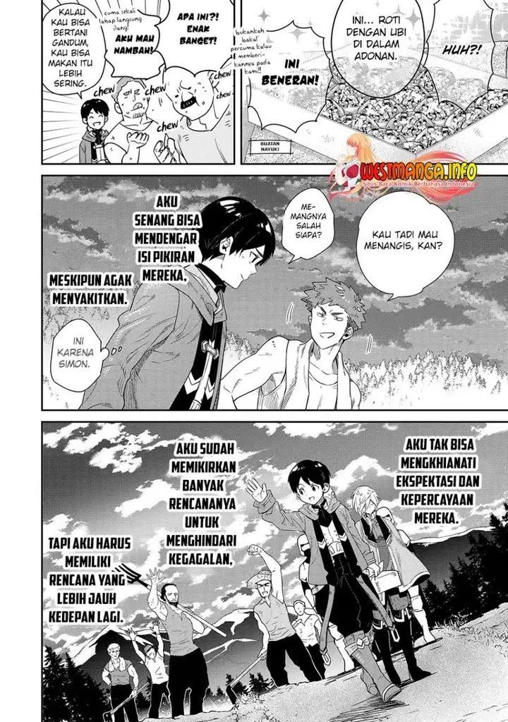 image-komik-tensei-ouji-wa-renkinjutsushi-to-nari-koukoku-suru-chapter-10.3-1/18