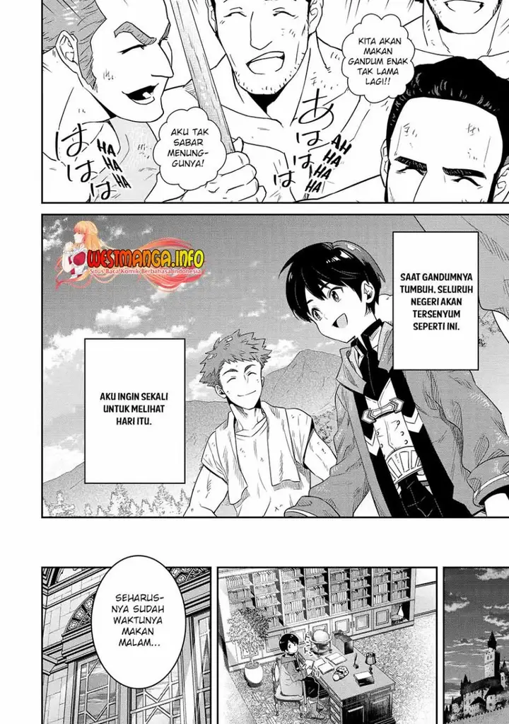 image-komik-tensei-ouji-wa-renkinjutsushi-to-nari-koukoku-suru-chapter-10.3-15/18