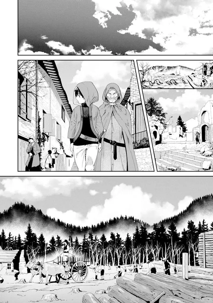image-komik-tensei-ouji-wa-renkinjutsushi-to-nari-koukoku-suru-chapter-1.1-12/33