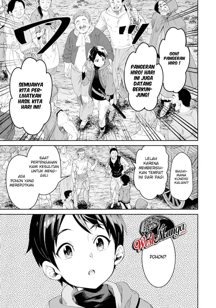 image-komik-tensei-ouji-wa-renkinjutsushi-to-nari-koukoku-suru-chapter-1.1-13/33