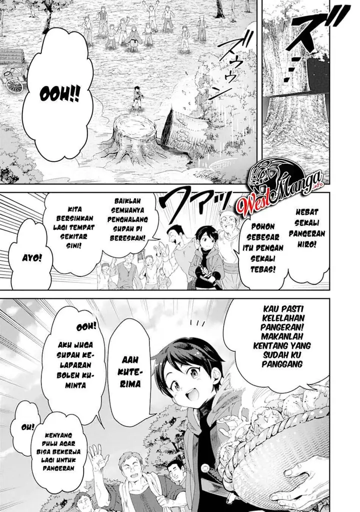 image-komik-tensei-ouji-wa-renkinjutsushi-to-nari-koukoku-suru-chapter-1.1-17/33