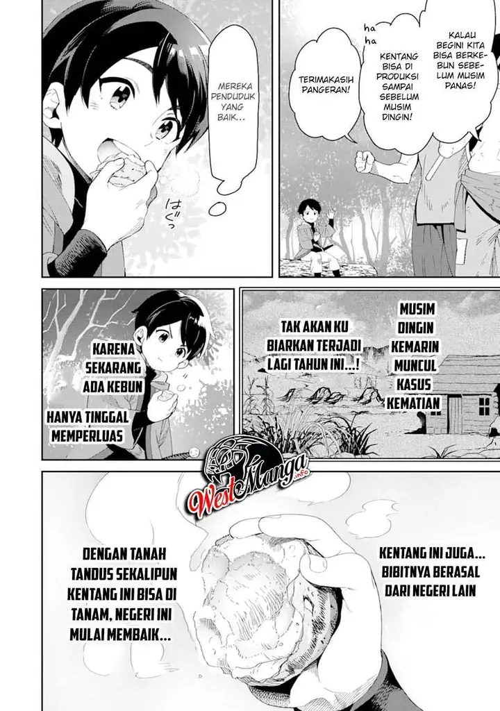 image-komik-tensei-ouji-wa-renkinjutsushi-to-nari-koukoku-suru-chapter-1.1-18/33