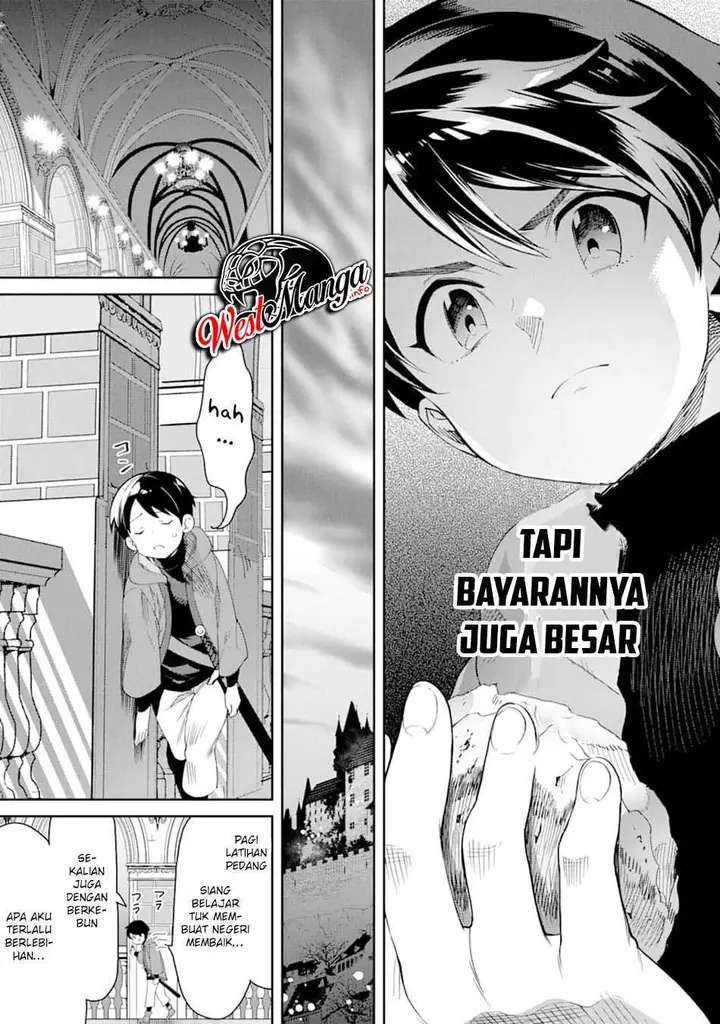 image-komik-tensei-ouji-wa-renkinjutsushi-to-nari-koukoku-suru-chapter-1.1-19/33