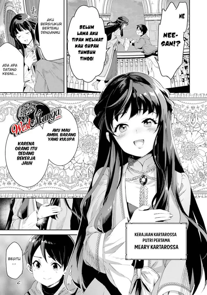 image-komik-tensei-ouji-wa-renkinjutsushi-to-nari-koukoku-suru-chapter-1.1-21/33