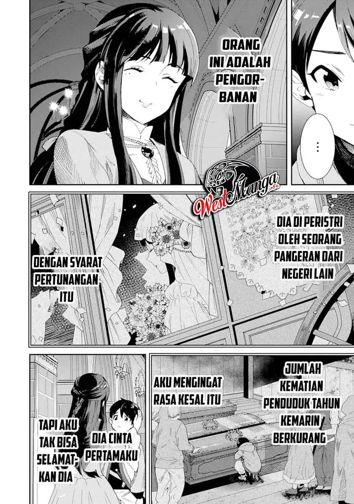 image-komik-tensei-ouji-wa-renkinjutsushi-to-nari-koukoku-suru-chapter-1.1-22/33