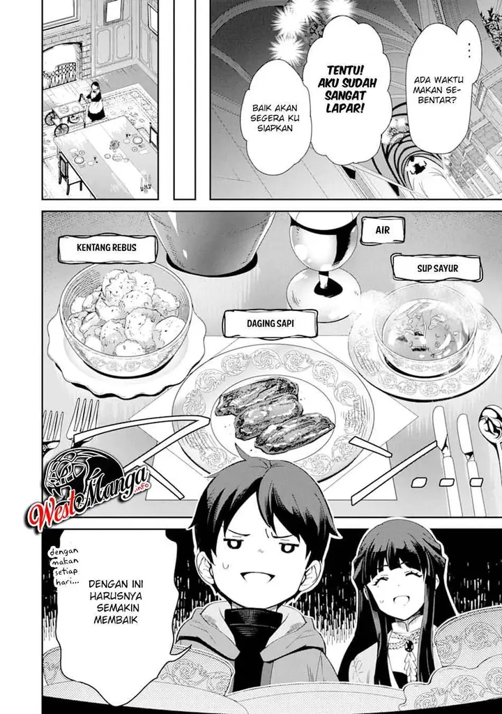 image-komik-tensei-ouji-wa-renkinjutsushi-to-nari-koukoku-suru-chapter-1.1-24/33