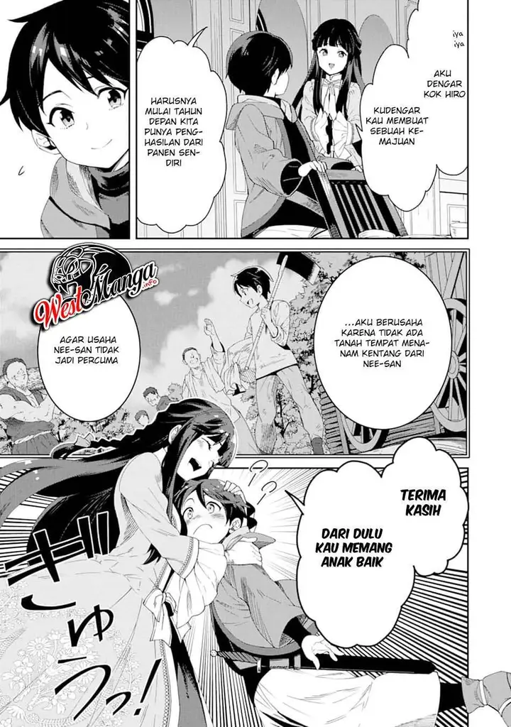 image-komik-tensei-ouji-wa-renkinjutsushi-to-nari-koukoku-suru-chapter-1.1-25/33
