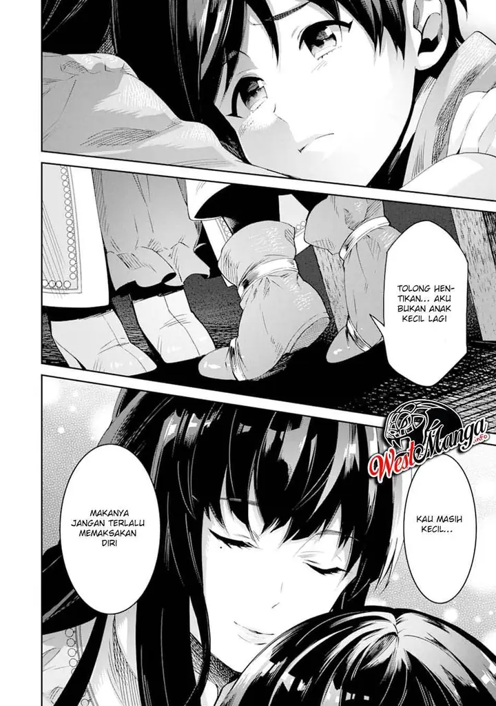 image-komik-tensei-ouji-wa-renkinjutsushi-to-nari-koukoku-suru-chapter-1.1-26/33