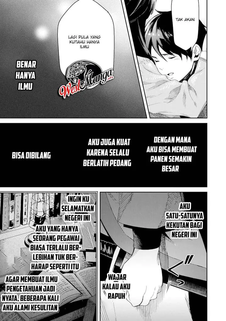 image-komik-tensei-ouji-wa-renkinjutsushi-to-nari-koukoku-suru-chapter-1.1-27/33