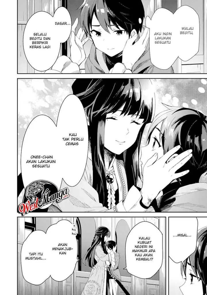image-komik-tensei-ouji-wa-renkinjutsushi-to-nari-koukoku-suru-chapter-1.1-28/33