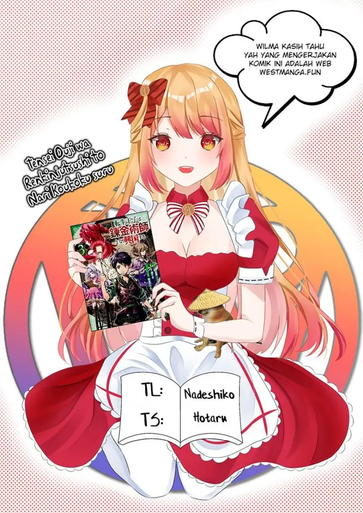 image-komik-tensei-ouji-wa-renkinjutsushi-to-nari-koukoku-suru-chapter-11.3-0/10