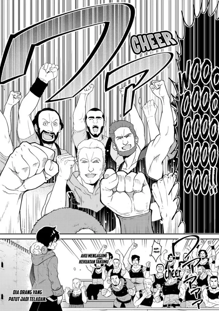 image-komik-tensei-ouji-wa-renkinjutsushi-to-nari-koukoku-suru-chapter-11.3-8/10